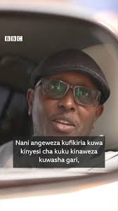 Kinyesi cha kuku kinavyomfaidi mkulima Kenya