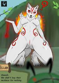Amaterasu hentai videos, GIFs, and images | R34.app
