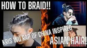 Kris wu height & weight. Braids Tutorial For Straight Hair Asian Hair Kris Wu Rap Of China Inspired Youtube