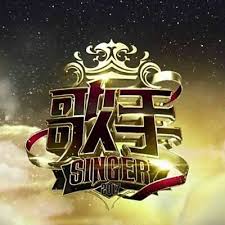 La chanson est composée sur deux octaves et demie pour exploiter pleinement la rare tessiture de daniel balavoine. S O S D Un Terrien En Detresse æ­Œæ‰‹ ç¬¬1æœŸ Dimash Kudaibergen Shazam