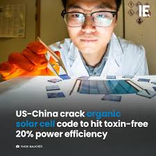 Interesting Engineering