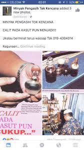 Minyakpengasih #doapengasih #minyakpelet ilmu pengasih melalui minyak (doa telaga ayer din). Millenialsgt Hashtag On Twitter
