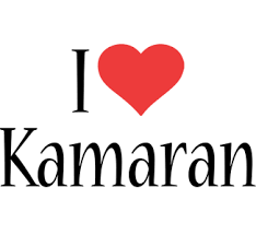 Kamaran è generalmente pianeggiante, con poche colline a sud. Kamaran Logo Name Logo Generator I Love Love Heart Boots Friday Jungle Style