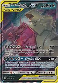 Pin By Vishaka Premasiri On Beyblade Burst In 2020 Cool Pokemon Cards Card Games Pokemon Trading Card Game
