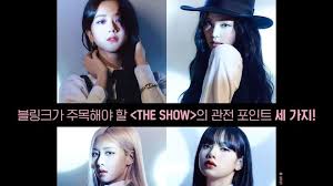 Tenemos repertorio para todos los gustos, desde música clásica hasta éxitos del pop. Blackpink The Show Horario Cuando Y Como Ver Hoy En Vivo Online El Concierto De K Pop Marca Claro Mexico