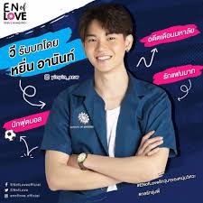 We did not find results for: En Of Love à¸£ à¸à¸§ à¸™à¹†à¸‚à¸­à¸‡à¸«à¸™ à¸¡à¸§ à¸¨à¸§à¸° à¸•à¸­à¸™ Love Mechanics à¸à¸¥à¸£ à¸à¸£ à¸™à¸ž à¸§ à¸¡à¸²à¸£ à¸„ à¸«à¸¢ à¸™à¸§à¸­à¸£ Dek D Com