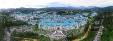 Infobox university name = international islamic university malaysia native_name = universiti islam antarabangsa malaysia. International Islamic University Malaysia International Web Conference On Changes In Cooperation And Higher Education 2020