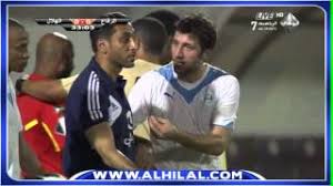 عدَّ عميد لاعبي العالم النجم المصري أحمد حسن أن تولي سامي الجابر مهمة تدريب الهلال خطوة أولى لعودة الكرة السعودية إلى سابق عهدها وماضيها الزاخر بالبطولات. Ø·Ø±Ø¯ Ø¬ÙˆÙØ§Ù†Ø³ÙŠÙƒ Ù„Ø§Ø¹Ø¨ Ø§Ù„Ø±ÙØ§Ø¹ ÙˆØªØ¯Ø®Ù„ Ø³Ø§Ù…ÙŠ Ø§Ù„Ø¬Ø§Ø¨Ø± Ù„Ø§Ù‚Ù†Ø§Ø¹ Ø§Ù„Ø­ÙƒÙ… Ø¨Ø§Ù„ØºØ§Ø¡ Ø§Ù„Ø·Ø±Ø¯ Youtube