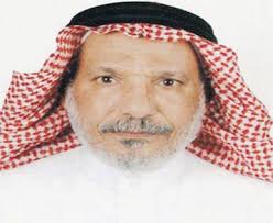 الإعلامي السعودي فهد عبد الله الركف يوضح لـالجديد خلفيات تغريدته عن حسان دياب. Ø£Ø®Ø¨Ø§Ø± 24 ÙˆÙØ§Ø© Ø¹Ø¨Ø¯Ø§Ù„Ù„Ù‡ Ø§Ù„ØºØ§Ù…Ø¯ÙŠ Ù…Ø°ÙŠØ¹ Ø¨Ø±Ù†Ø§Ù…Ø¬ Ù†ÙˆØ± Ø¹Ù„Ù‰ Ø§Ù„Ø¯Ø±Ø¨ ÙˆØ±ÙÙŠÙ‚ Ø§Ù„Ø´ÙŠØ® Ø§Ø¨Ù† Ø¨Ø§Ø²