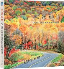 Cina Gambar Pensil Buku Belajar Pemandangan Indah Lukisan Gambar Pensil Warna Buku Seni Tutorial Art Book Drawing Art Book Pencil Drawing Bookart Book Aliexpress