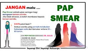 Ujian pap smear adalah ujian yang dijalankan bagi memastikan kesihatan rahim dan serviks namun persoalannya di sini, adakah anak dara juga boleh melakukannya? Klinik Dr Aalia Pap Smear Perlu Di Buat Facebook