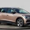 Vw hat am donnerstag (22. Https Encrypted Tbn0 Gstatic Com Images Q Tbn And9gcqrikipx1dg60slhnilycmpc71ca7ulaivpzrlebhbucay1iyyy Usqp Cau