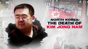 Watch North Korea: The Death of Kim Jong-nam | iwonder
