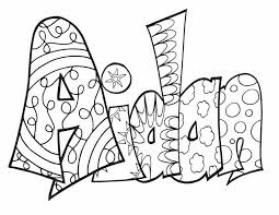 Find printable alphabet letter patterns, blank chore charts, and coloring pages for kids. Digital Custom Coloring Page Purchase This Item And Include A Note With The Name Or Word You D Love Jpg Pdf In 2021 Name Coloring Pages Coloring Pages Animal Coloring Books