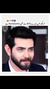 comment main Btao baran ki deewanio sach Kaha naa ??? 👀🫵🥵🖇️♾️💘 #...