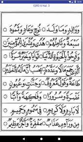 Saya amin azli dari channel amin azli. Iqro 3 Hal 6 Masnurul