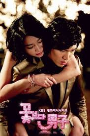 27 Popular Romantic Korean Dramas You Must Watch Korean Drama Drama Korean Drama Movies