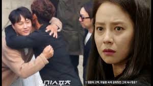 Mydaily, instagram@ (i will update detail later)please subscri. Cha Tae Hyun Swollen Eyes Song Ji Hyo Not Appear In Song Joong Ki Wedding For Kim Joo Hyuk Funeral Youtube