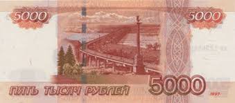 5000 Rublej Kak Raspoznat Poddelku