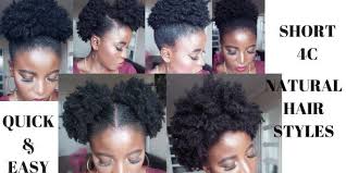 Wwv Hairstylestrends Me Natural Hair Styles Easy 4c Natural Hair 4c Natural Hairstyles Short