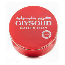 جليسوليد كريم كبير 250 مل