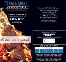 vip dining card offer texas de brazil texas de brazil brazilian steakhouse cancer kids