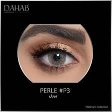 عدسات ذهب بلاتنيوم بيرل Color Lenses Lenses Eye Makeup