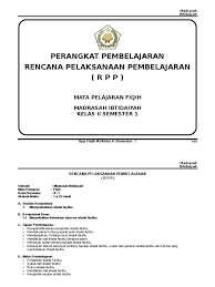 Rpp fiqih covid kelas 4 : Contoh Rpp Fiqih Sd Download File Guru