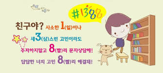 images?q=tbn:ANd9GcQRistI3HfXsyZo9lfADQK