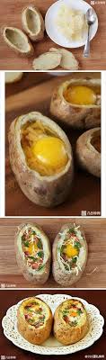 Idaho Sunrise Eggs Bacon Potato Bowls Recipe Gimme Some Oven Recipe Recipes Breakfast Baked Potatoes Breakfast Recipes