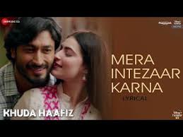 The protocols and practices of dating, and the. Intezaar Meaning In Tamil