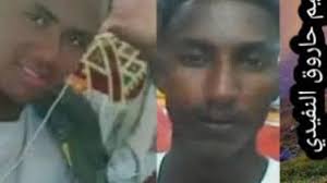 ‎اسيل النفيدي‎ updated their profile picture. Ø§Ù„Ø´Ø§Ø¹Ø± Ø¨Ø±Ø¹ÙŠ ÙˆØ¯Ø¹Ø±Ø§Ù Ø§Ù„Ø­Ø³Ø§Ù†ÙŠ