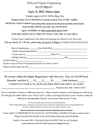 Taman perbandaran pulau pinang date: Vendor Form Example Relay For Life Non Profit Fundraising