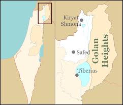 A clipping mask is used to show only a part of the complete flag. File Israel Outline Northern Safed Png Wikipedia