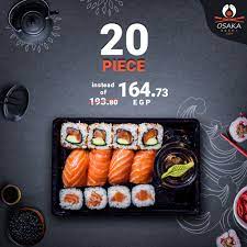 Served with miso soup and green house salad. Osaka Sushi Photos Facebook