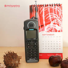 Mts - Siemens S10 active se pojavio pre ...