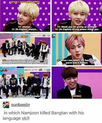 Strong Power Thank You Rm Bts Bts Funny Bts Memes