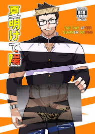 Yaoi porn manga Natsu Akete Hi - The Day After Summer Dawns