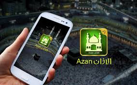 Download apps and modified games. Ø§Ù„Ø§Ø°Ø§Ù† Azan Ø§Ø°Ø§Ù† Ø¨Ø¯ÙˆÙ† Ø§Ù†ØªØ±Ù†Øª 6 0 1 Download Android Apk Aptoide