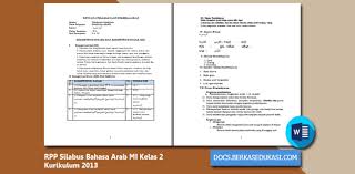 Contoh silabus ekonomi ktsp kelas x sma/ma. Contoh Rpp Revisi Bahasa Arab Madrasah Aliyah Kurikulum 2013 Tahun 2021 2021 Ops Sekolah Kita