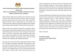 .negeri sarawak sasaran peserta 50 orang warga jabatan pendidikan negeri sarawak berdasarkan kriteria personaliti terbuka, komited 2. Jabatan Kesihatan Sarawak Nafi Wujud Penyakit Misteri