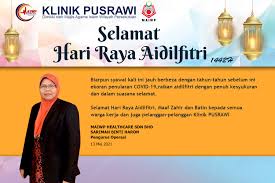 Seiring dengan pembangunan, hospital pusrawi memulakan operasi di bangunan baru di jalan tun razak, kuala. Klinik Pusrawi Maiwp Healthcare Sdn Bhd Home Facebook