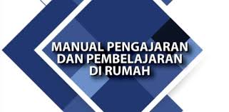 Strategi pembelajaran adalah suatu kegiatan pembelajaran yang harus dikerjakan guru dan siswa agar tujuan pembelajaran dapat dicapai secara efektif dan efisien. Pdpr Utama Subjek Teras Untuk Kurangkan Stres