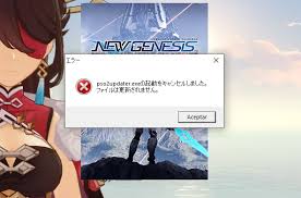 Characters created by pso2:ngs character creator can be saved as creation data. Ngs Pso2 Ngs Closed Beta Test 2 Registration Starts On February 2nd Page 3