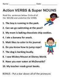 Note that the pronunciation of the word changes depending on its usage. Action Verbs And Super Nouns Worksheet 1 00 By Faith In First Grade