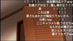朗報 作画崩壊アニメのいもいも 10話打ち切りで最後まで作画崩壊を貫いた良クソアニメだった ラビット速報 作画崩壊 作画 アニメ