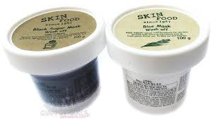 Skinfood black sugar mask wash off travel mini sample size.36 oz/10g. Skin Food Wash Off Black Sugar And Rice Mask Review