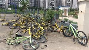 Image result for 共享單車 垃圾場