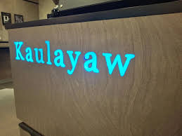 دانلود فیلم Kaulayaw 2024 - دانلود فيلم