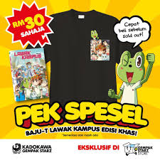 Sudah tentu pembaca di luar sana tak kering gusi membelek komik humor ni! Gempak Starz Bundle Set Lawak Kampus Jilid 37 Break Facebook